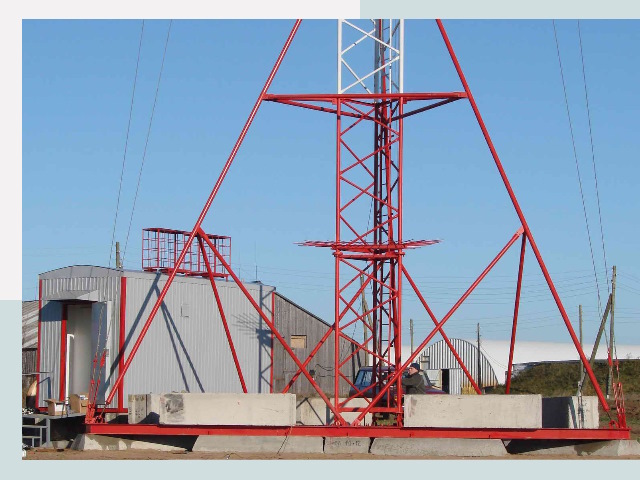 Установка мачт связи в Иркутск от 625 руб.