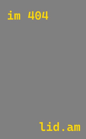 Строительство производственных комплексов в Иркутске под ключ